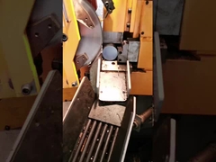 गोल पट्टी, सामने की तरफ, क्रॉस सेक्शन को काटने की प्रक्रिया कोई कंपन निशान नहीं