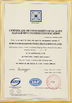 चीन HangZhou Hirono Tools Co.,Ltd प्रमाणपत्र